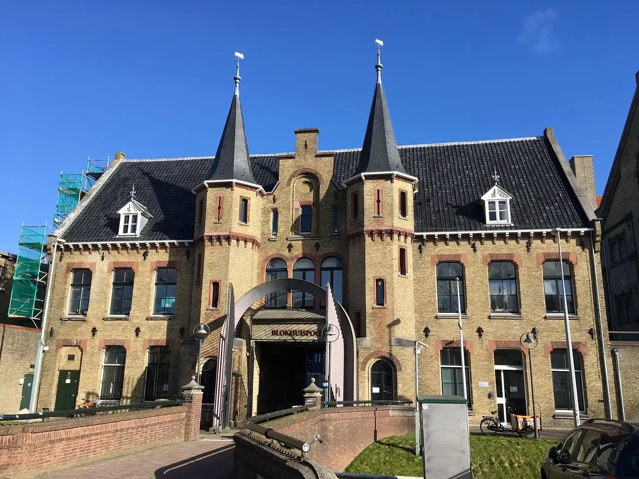 Indische buurt leeuwarden